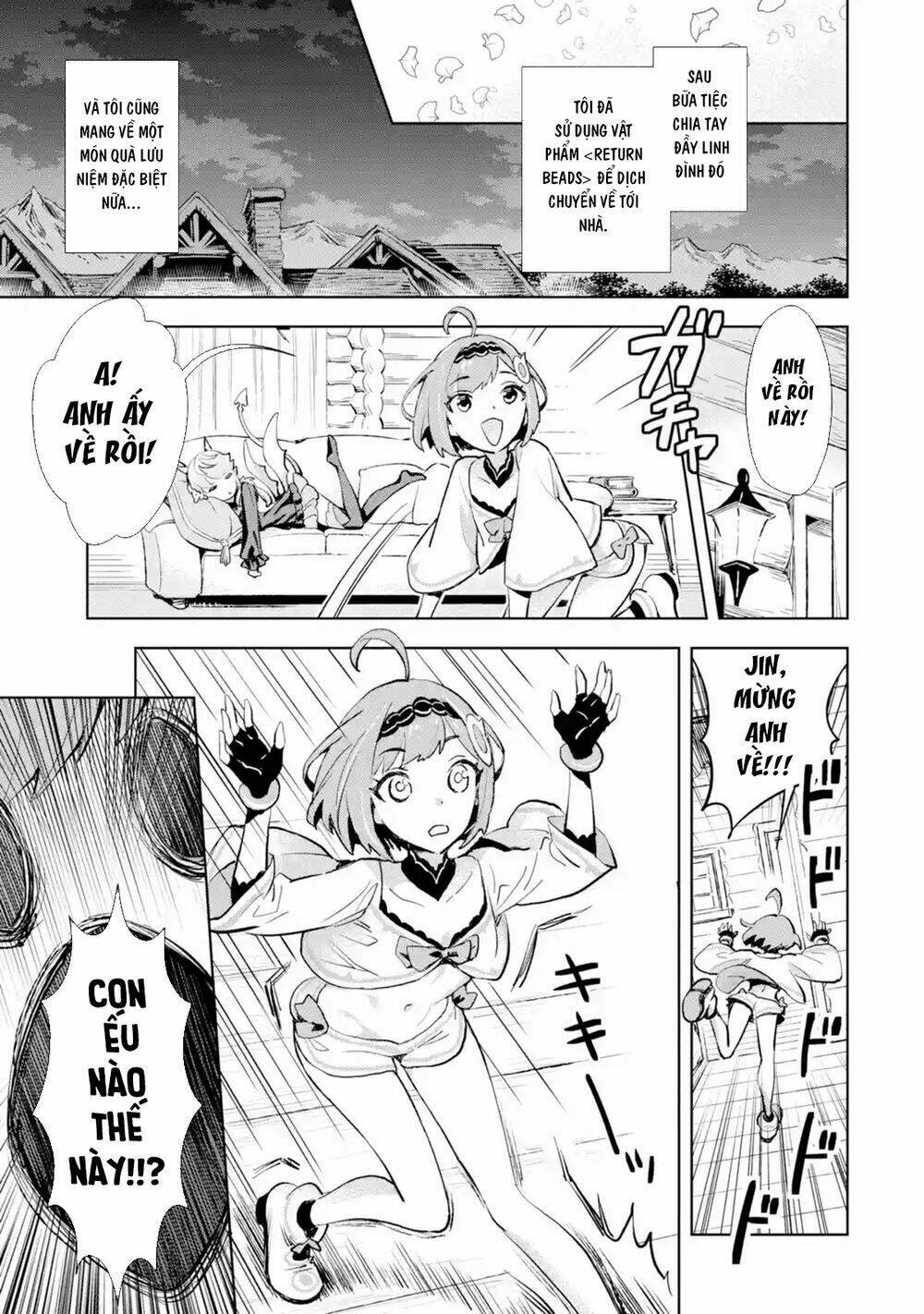 Đệ Nhất Người Ở Rể: Chapter 4