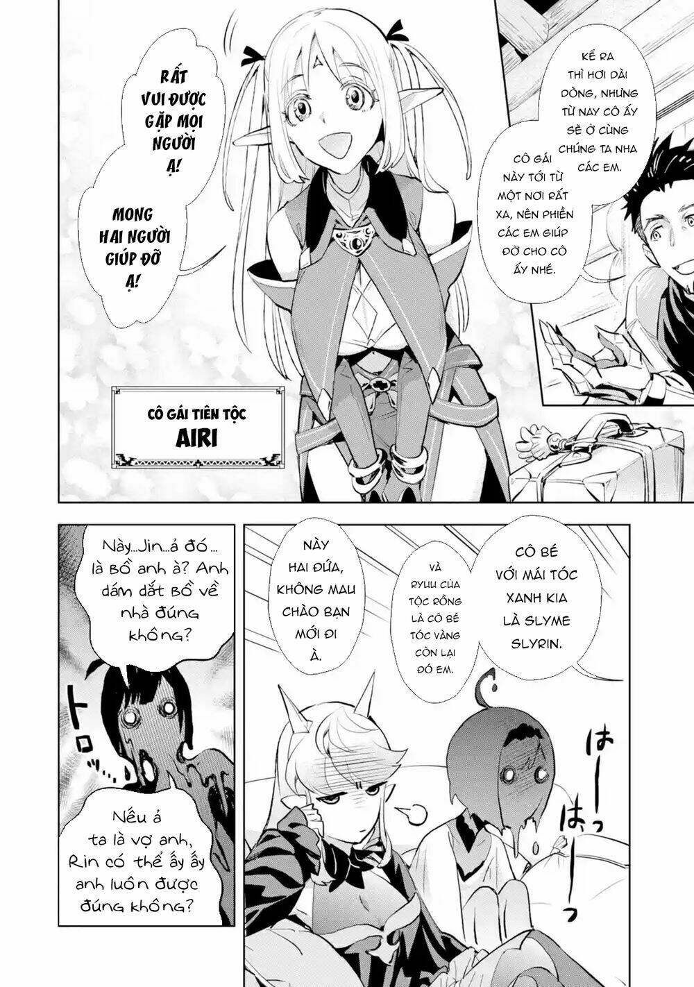 Đệ Nhất Người Ở Rể: Chapter 4