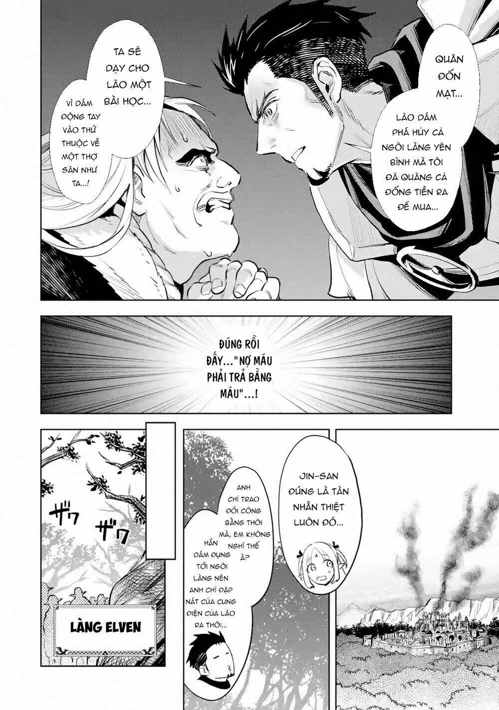 Đệ Nhất Người Ở Rể: Chapter 4