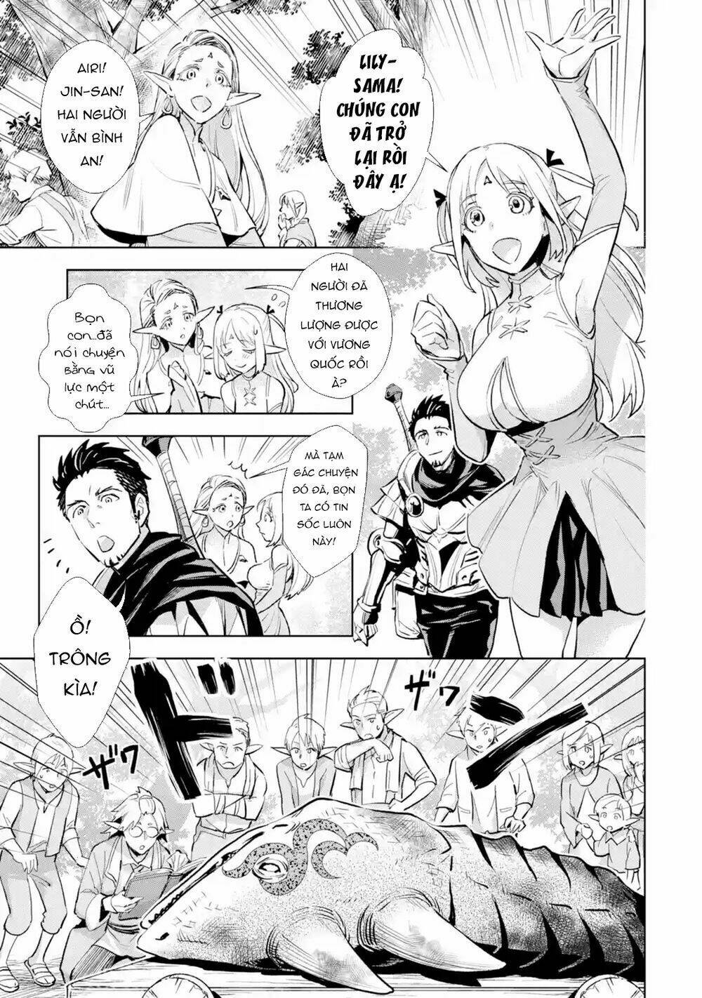 Đệ Nhất Người Ở Rể: Chapter 4