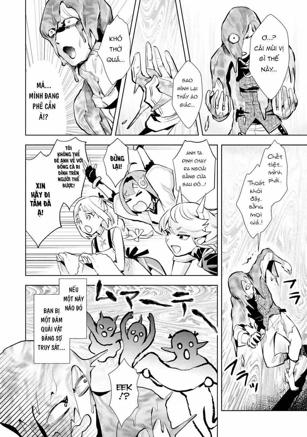 The Ultimate Middle-Aged Hunter Travels To Another World ~This Time, He Wants To Live A Slow And Pea: Chapter 5