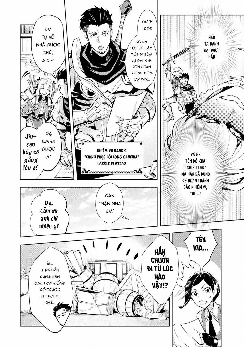 The Ultimate Middle-Aged Hunter Travels To Another World ~This Time, He Wants To Live A Slow And Pea: Chapter 5