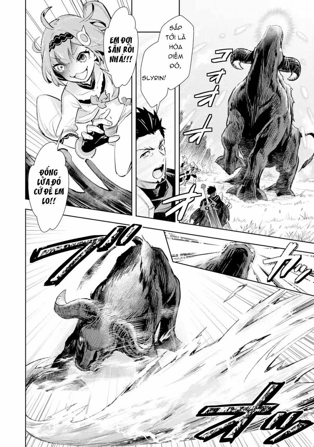 Đệ Nhất Người Ở Rể: Chapter 6