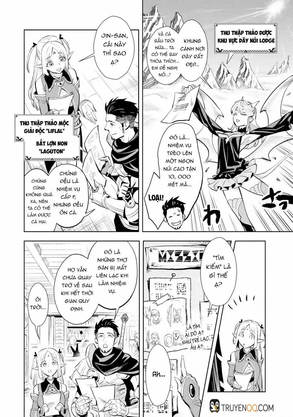 Đệ Nhất Người Ở Rể: Chapter 6