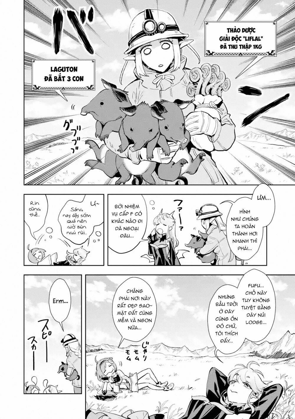 Đệ Nhất Người Ở Rể: Chapter 6