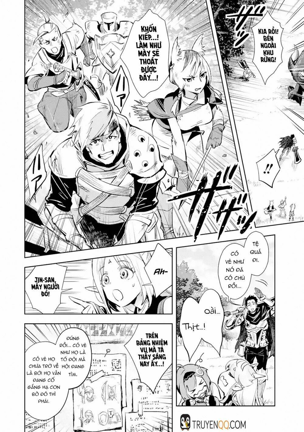 Đệ Nhất Người Ở Rể: Chapter 6