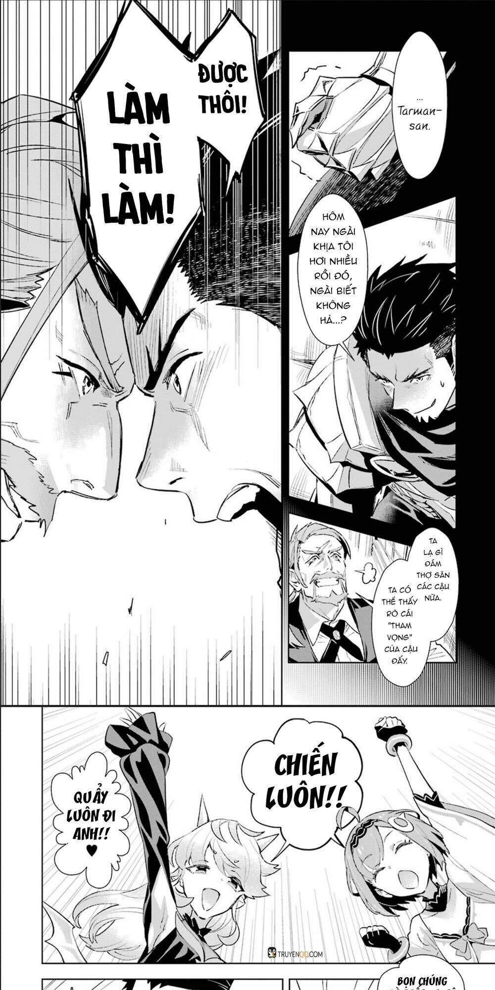 The Ultimate Middle-Aged Hunter Travels To Another World ~This Time, He Wants To Live A Slow And Pea: Chapter 7.3