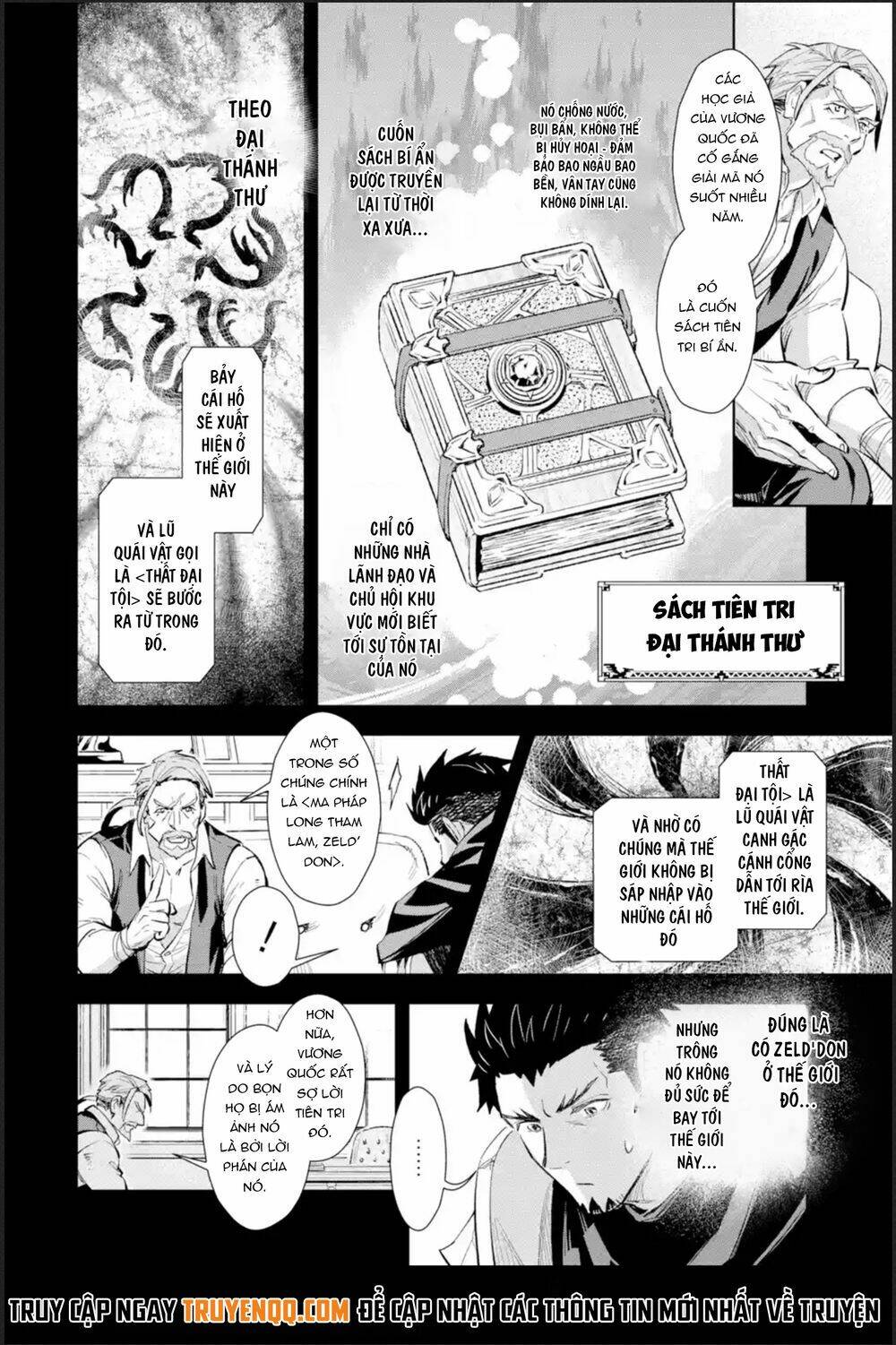 The Ultimate Middle-Aged Hunter Travels To Another World ~This Time, He Wants To Live A Slow And Pea: Chapter 7