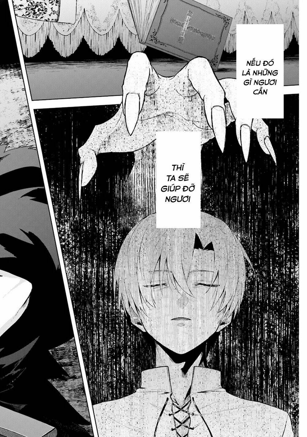 THE UNDEAD LORD OF THE PALACE OF DARKNESS: Chapter 1