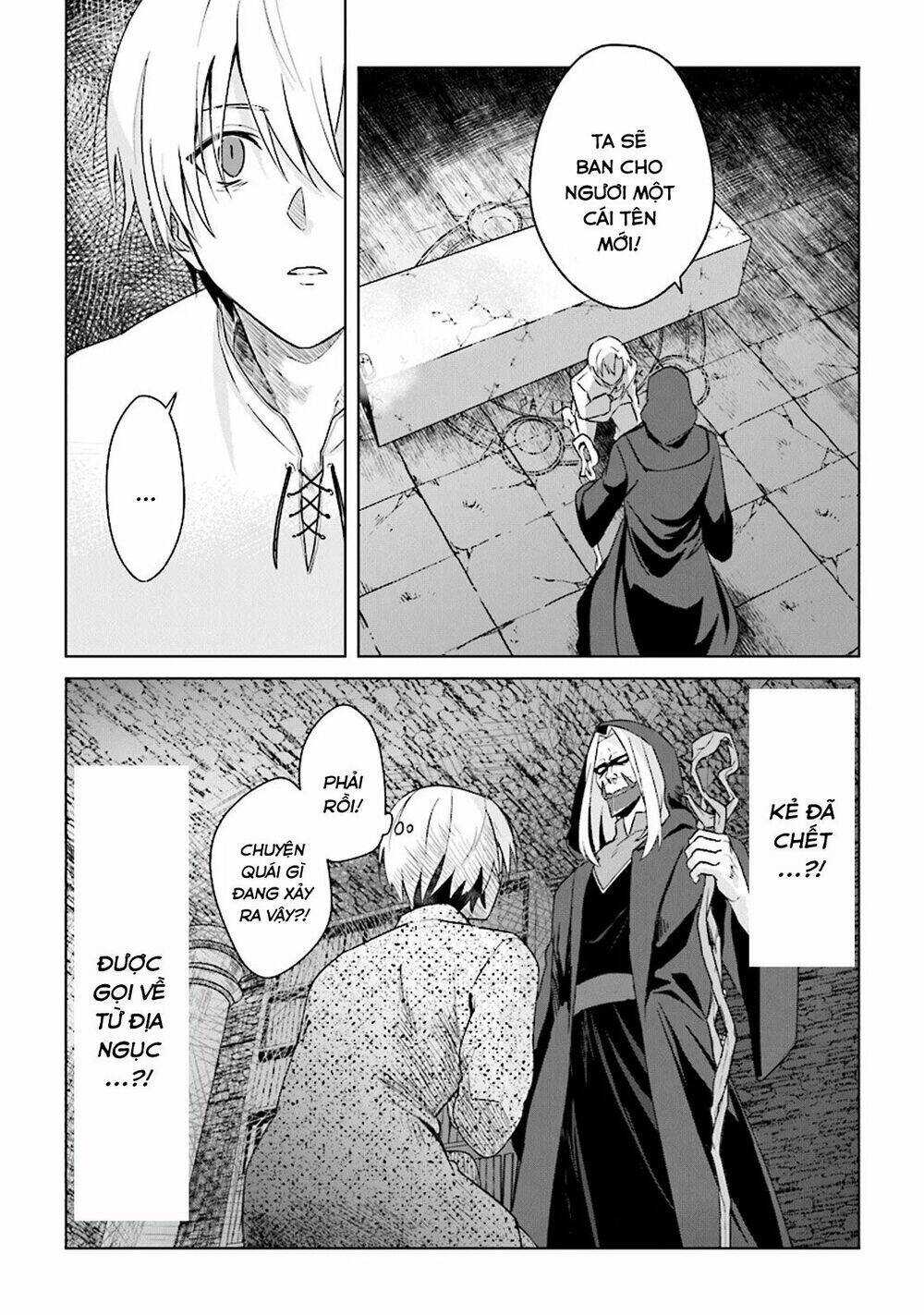 THE UNDEAD LORD OF THE PALACE OF DARKNESS: Chapter 1