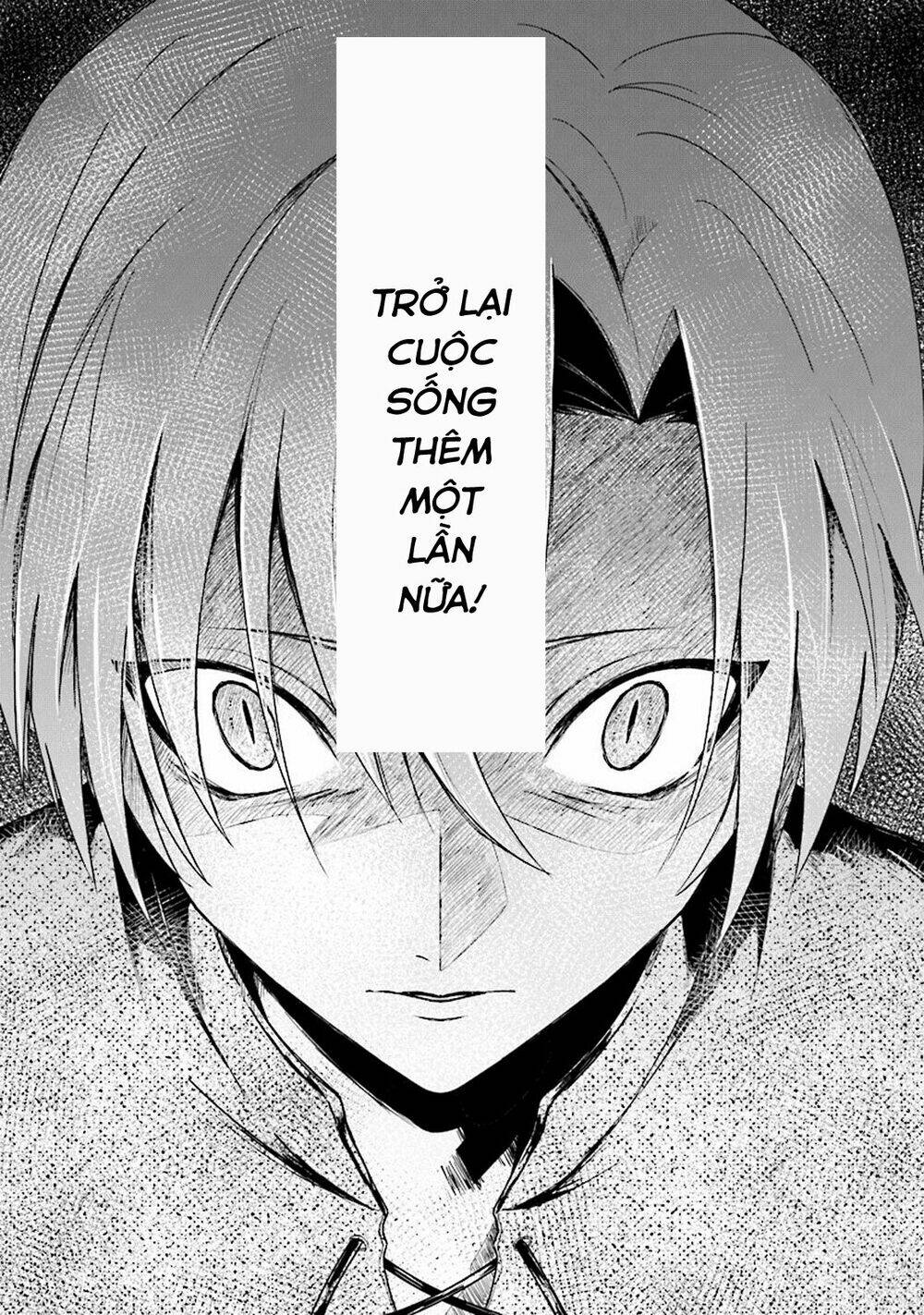 THE UNDEAD LORD OF THE PALACE OF DARKNESS: Chapter 1