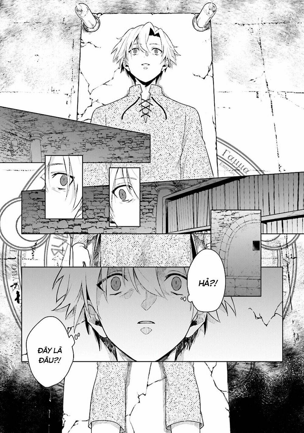 THE UNDEAD LORD OF THE PALACE OF DARKNESS: Chapter 1