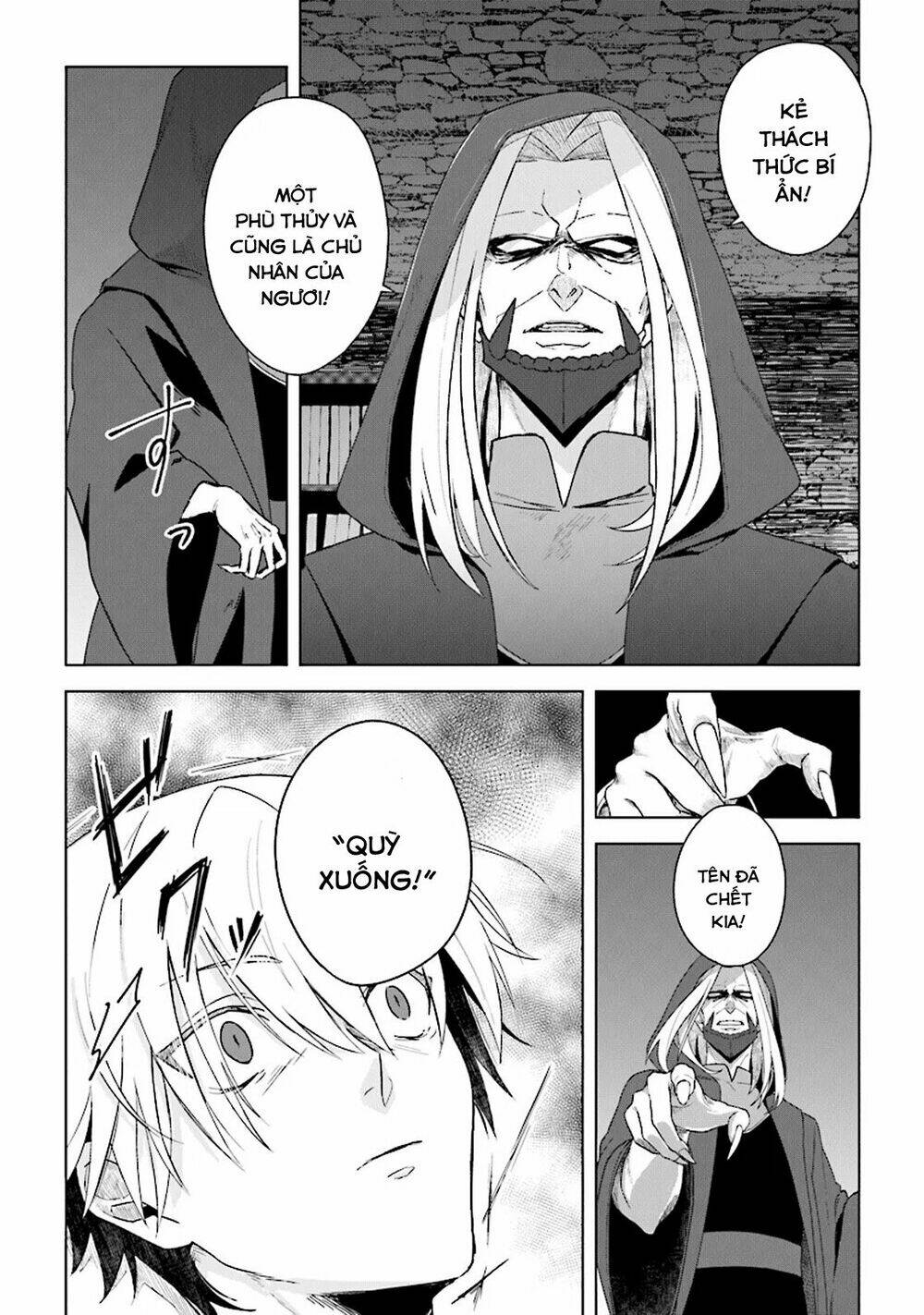 THE UNDEAD LORD OF THE PALACE OF DARKNESS: Chapter 1