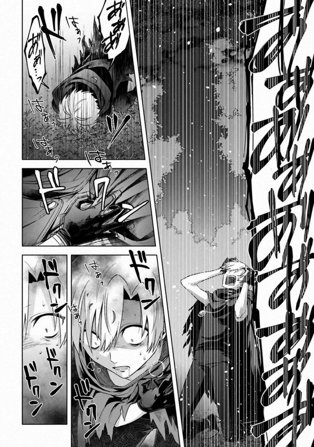 THE UNDEAD LORD OF THE PALACE OF DARKNESS: Chapter 11
