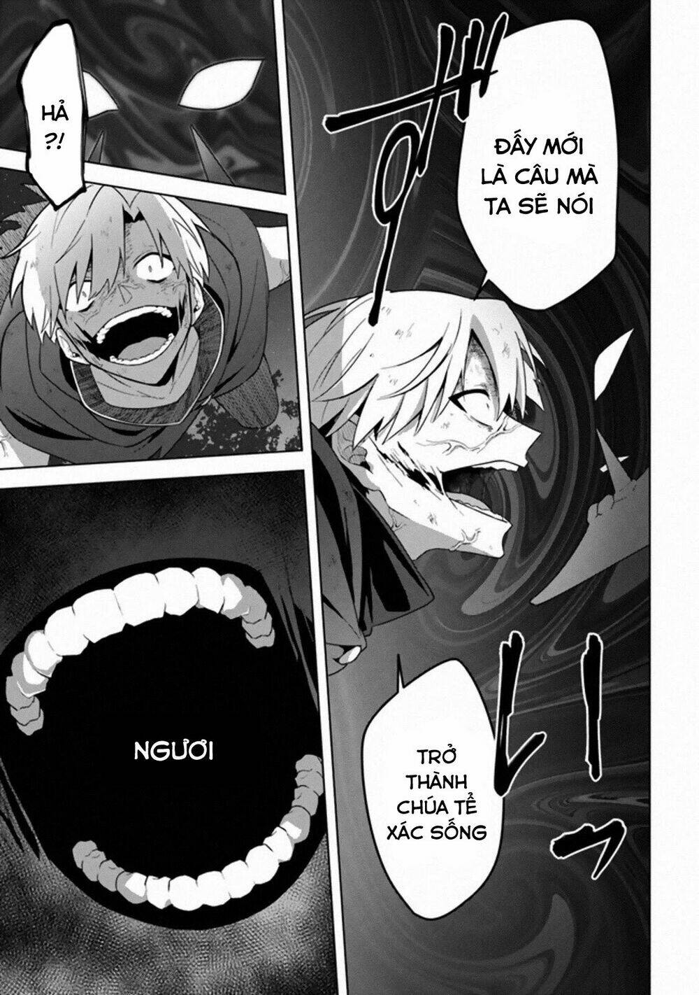 THE UNDEAD LORD OF THE PALACE OF DARKNESS: Chapter 11