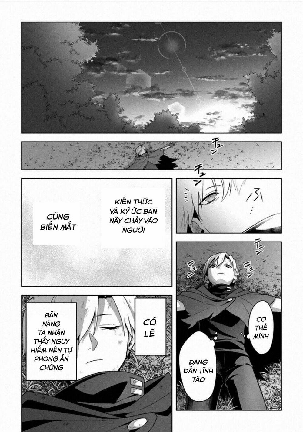 THE UNDEAD LORD OF THE PALACE OF DARKNESS: Chapter 11