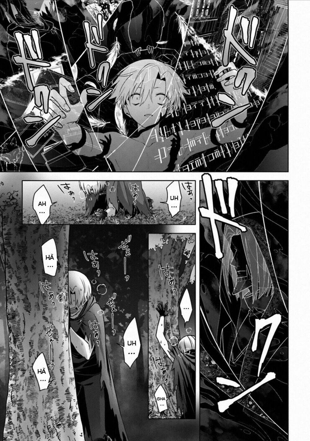 THE UNDEAD LORD OF THE PALACE OF DARKNESS: Chapter 11