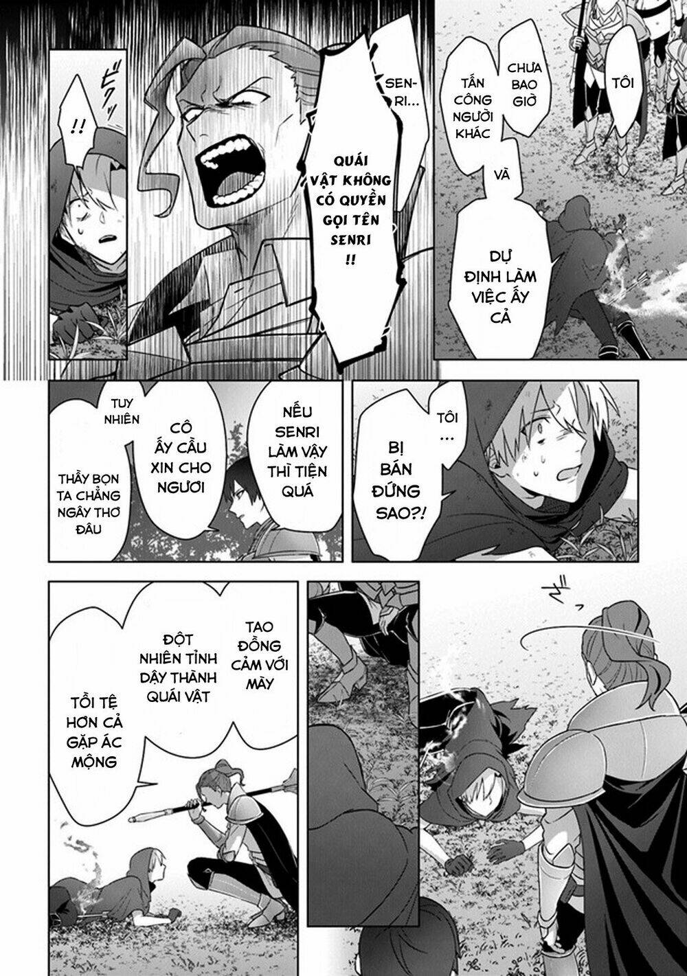 THE UNDEAD LORD OF THE PALACE OF DARKNESS: Chapter 11