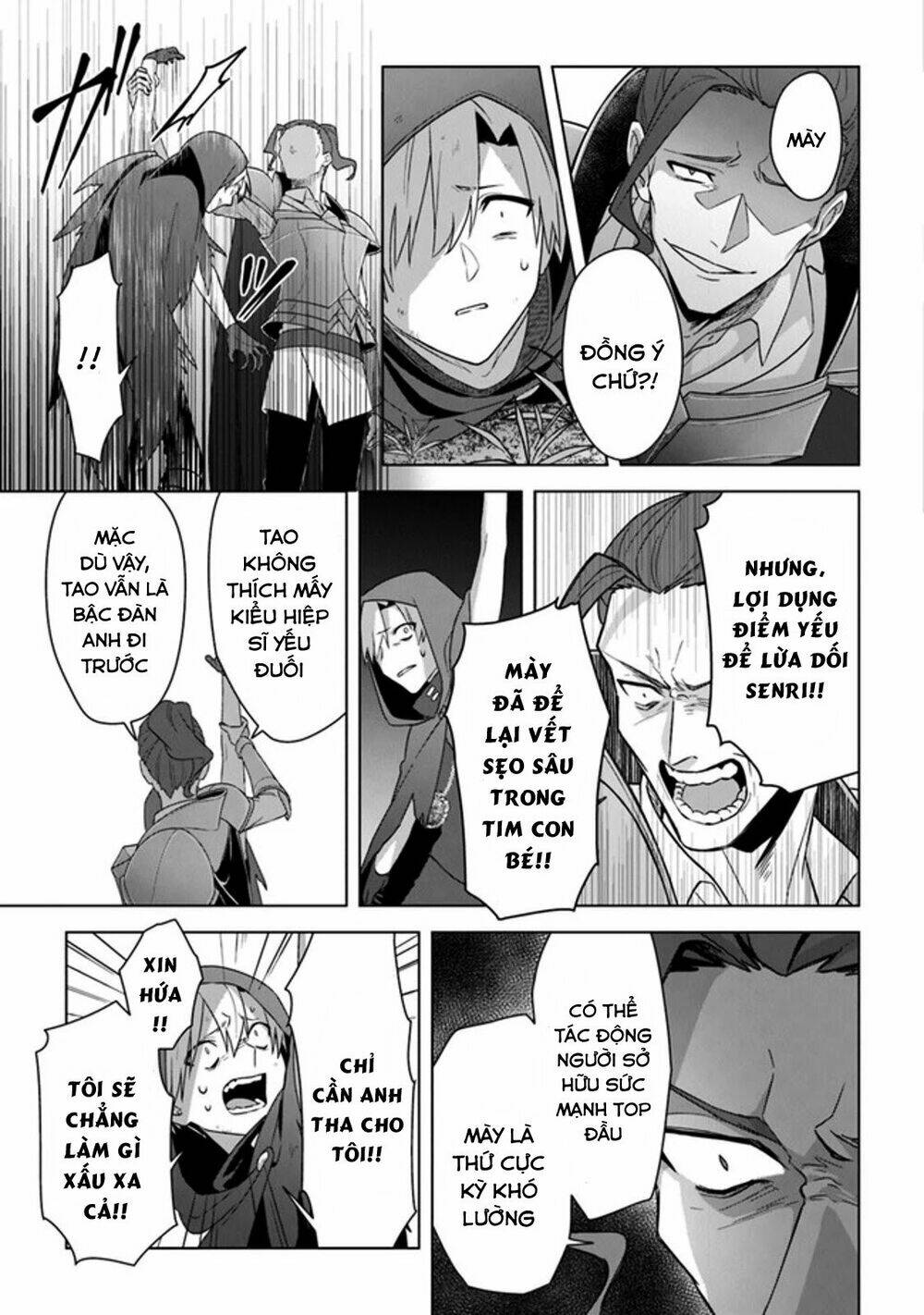 THE UNDEAD LORD OF THE PALACE OF DARKNESS: Chapter 11
