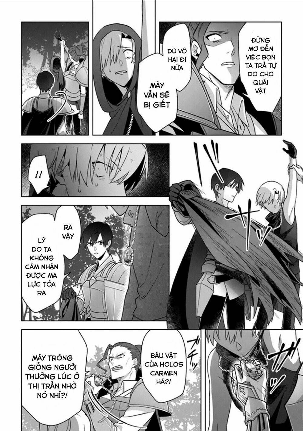THE UNDEAD LORD OF THE PALACE OF DARKNESS: Chapter 11
