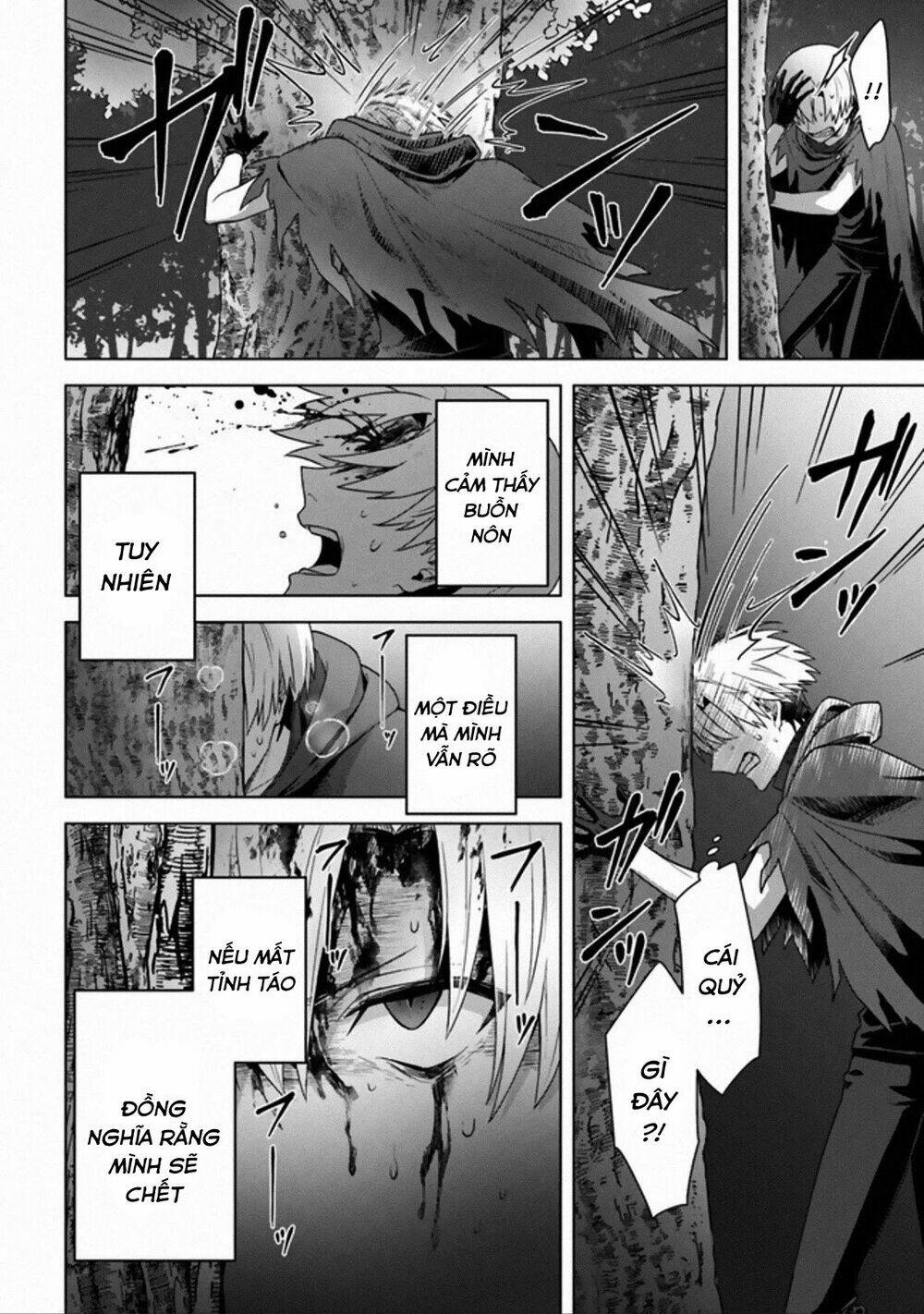 THE UNDEAD LORD OF THE PALACE OF DARKNESS: Chapter 11