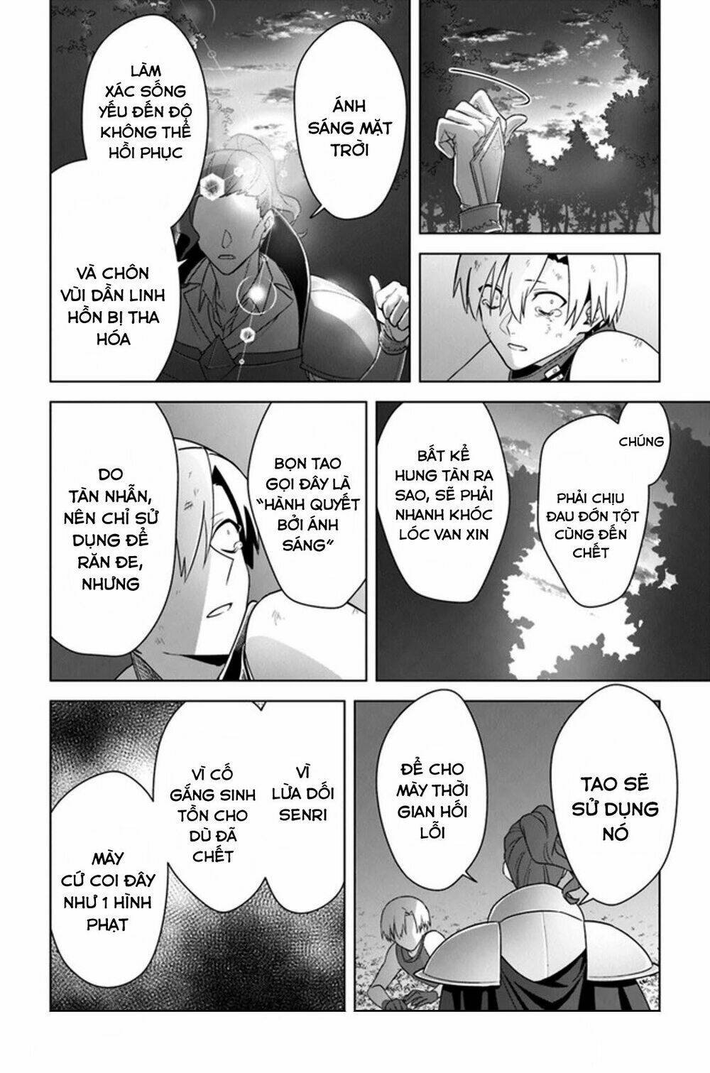 THE UNDEAD LORD OF THE PALACE OF DARKNESS: Chapter 11