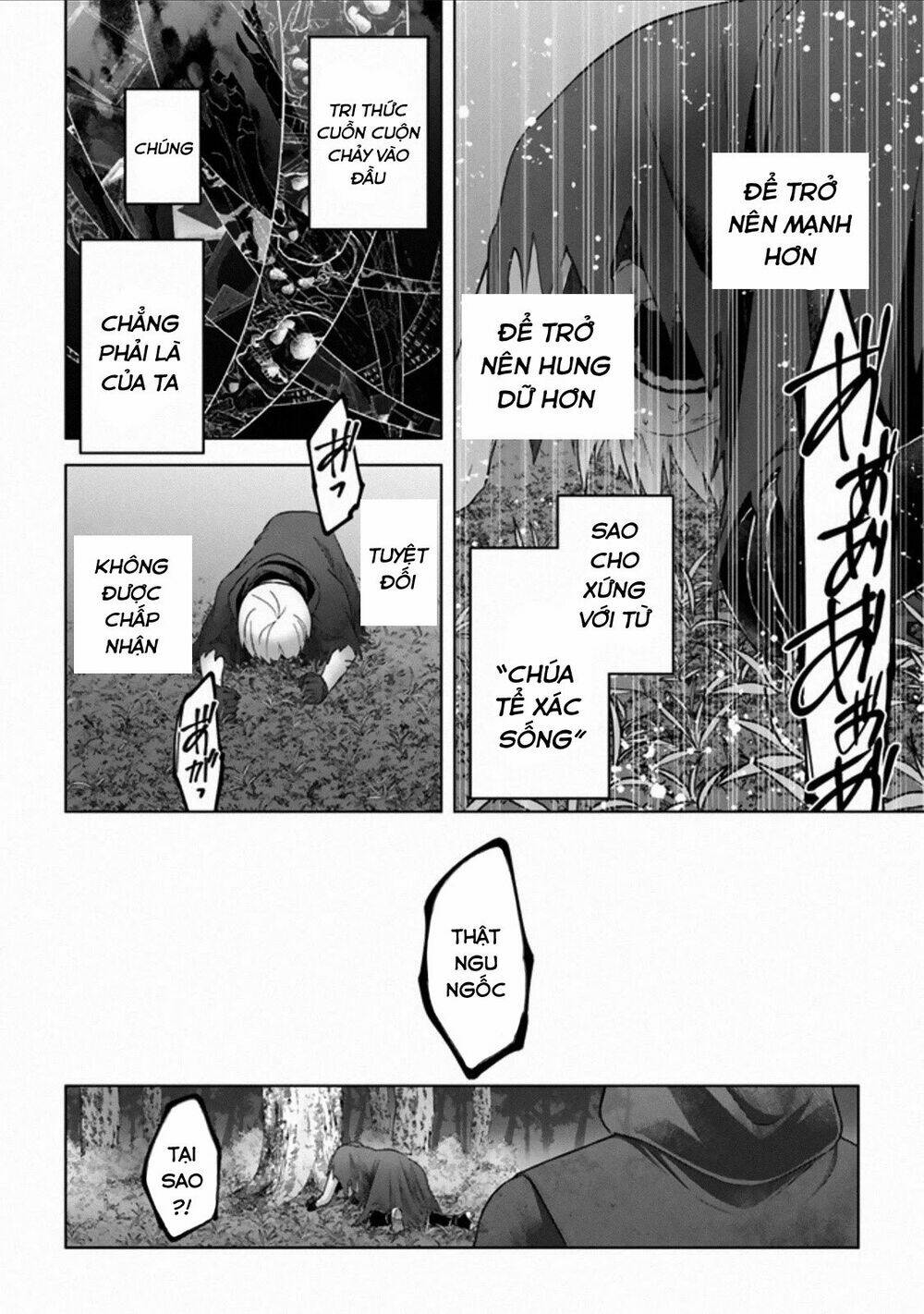 THE UNDEAD LORD OF THE PALACE OF DARKNESS: Chapter 11