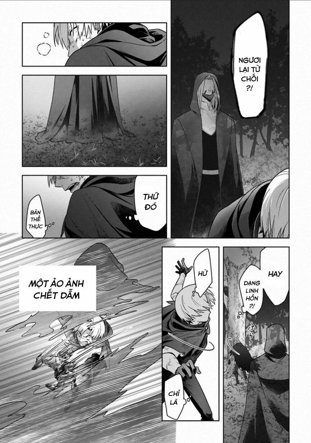 THE UNDEAD LORD OF THE PALACE OF DARKNESS: Chapter 11