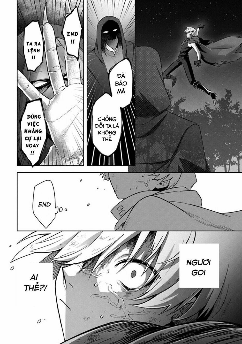 THE UNDEAD LORD OF THE PALACE OF DARKNESS: Chapter 11