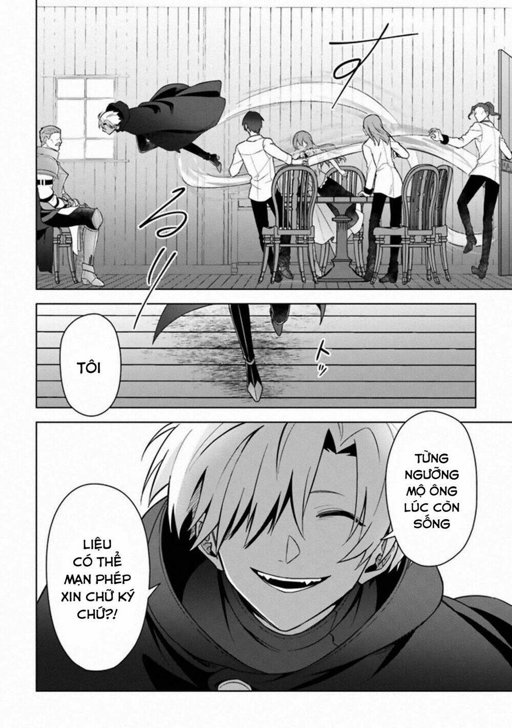 THE UNDEAD LORD OF THE PALACE OF DARKNESS: Chapter 12