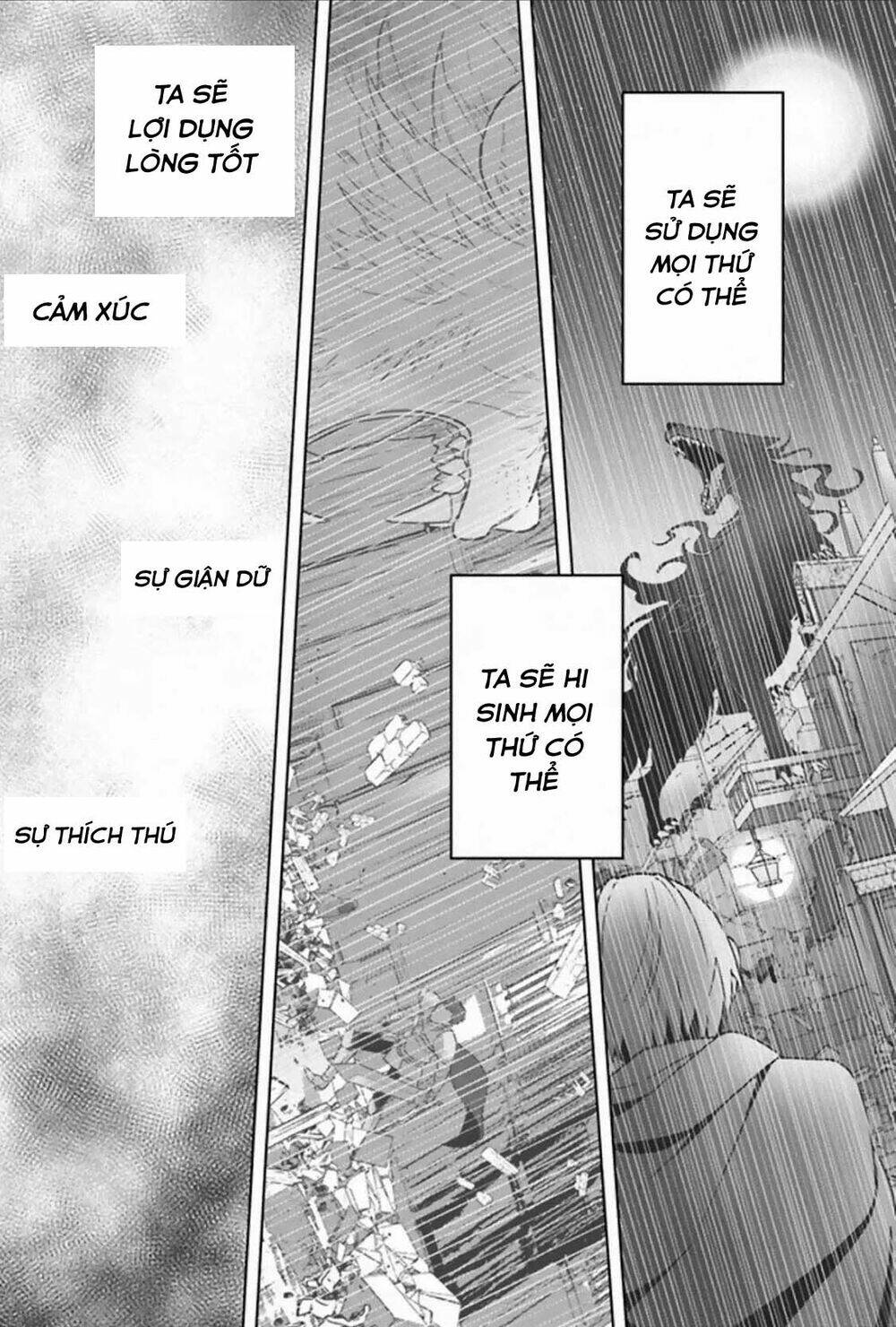 THE UNDEAD LORD OF THE PALACE OF DARKNESS: Chapter 12