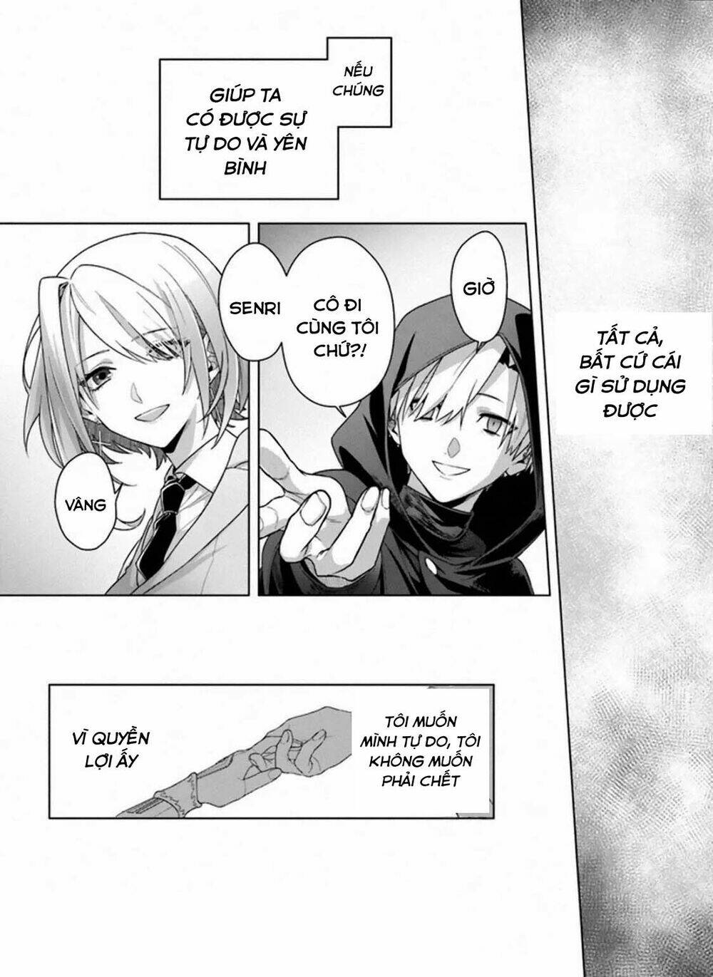 THE UNDEAD LORD OF THE PALACE OF DARKNESS: Chapter 12
