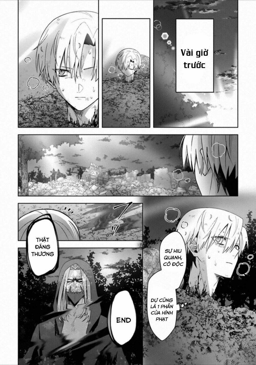 THE UNDEAD LORD OF THE PALACE OF DARKNESS: Chapter 12