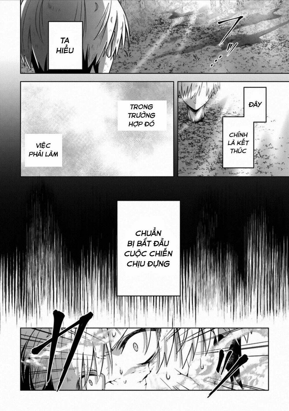 THE UNDEAD LORD OF THE PALACE OF DARKNESS: Chapter 12