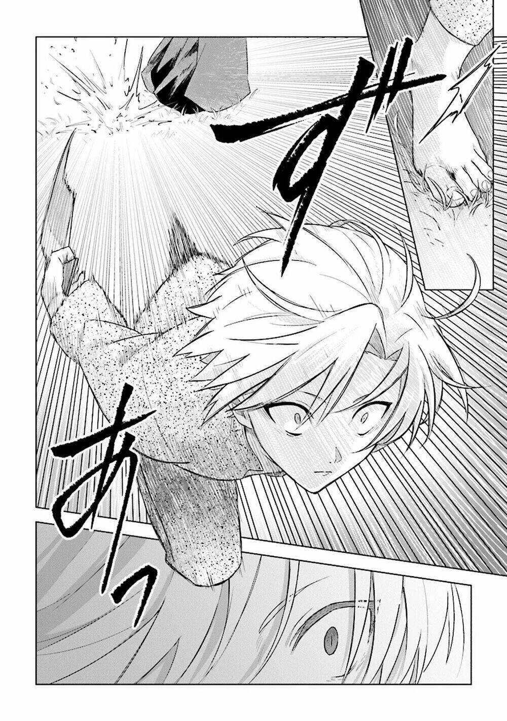 THE UNDEAD LORD OF THE PALACE OF DARKNESS: Chapter 3