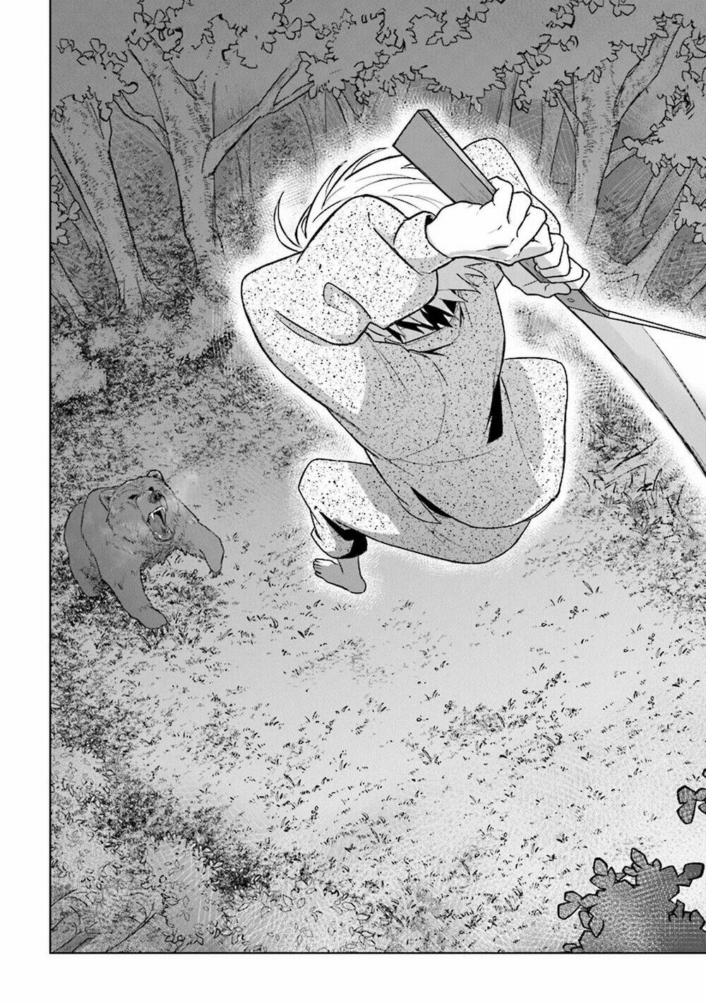 THE UNDEAD LORD OF THE PALACE OF DARKNESS: Chapter 3