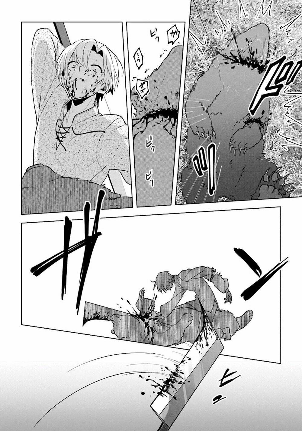 THE UNDEAD LORD OF THE PALACE OF DARKNESS: Chapter 3