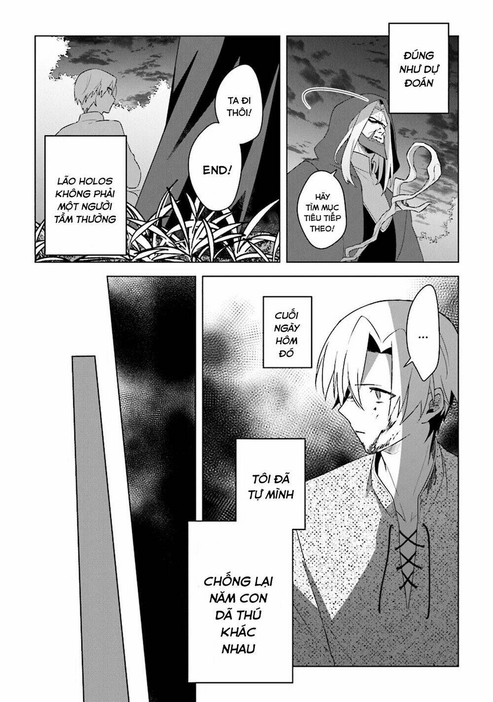 THE UNDEAD LORD OF THE PALACE OF DARKNESS: Chapter 3