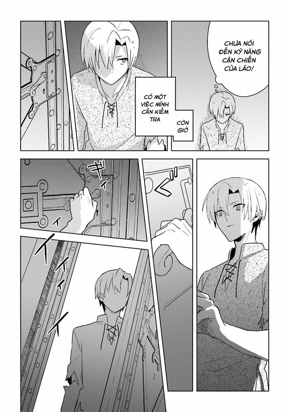 THE UNDEAD LORD OF THE PALACE OF DARKNESS: Chapter 3