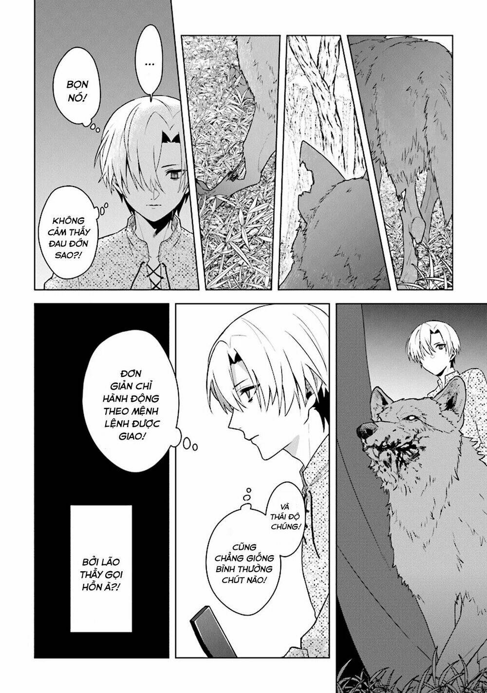 THE UNDEAD LORD OF THE PALACE OF DARKNESS: Chapter 3