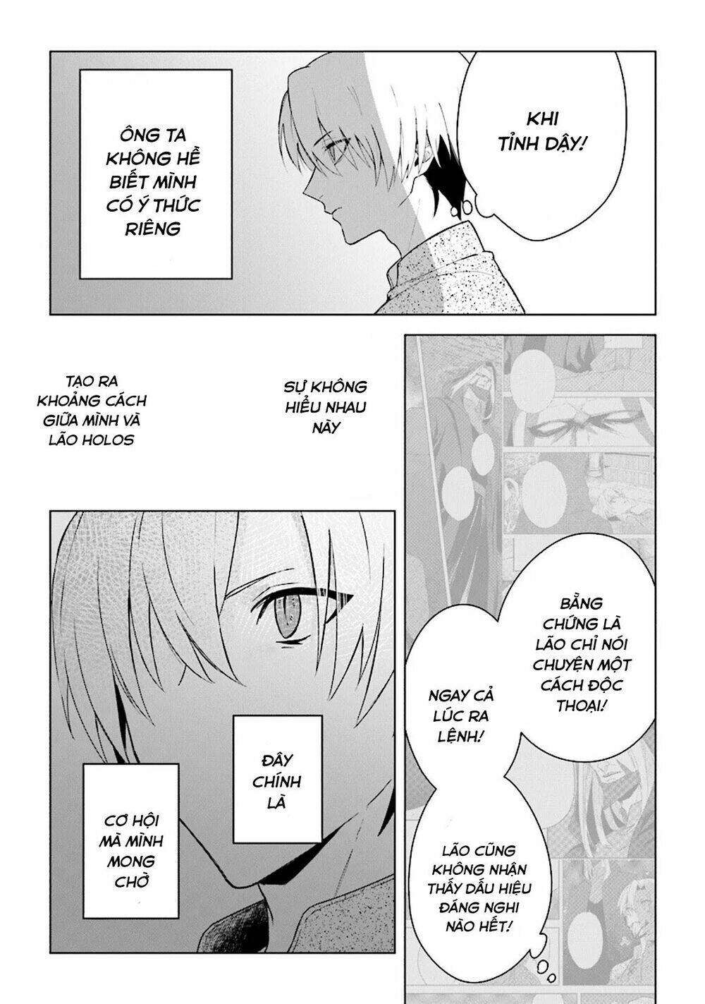 THE UNDEAD LORD OF THE PALACE OF DARKNESS: Chapter 3