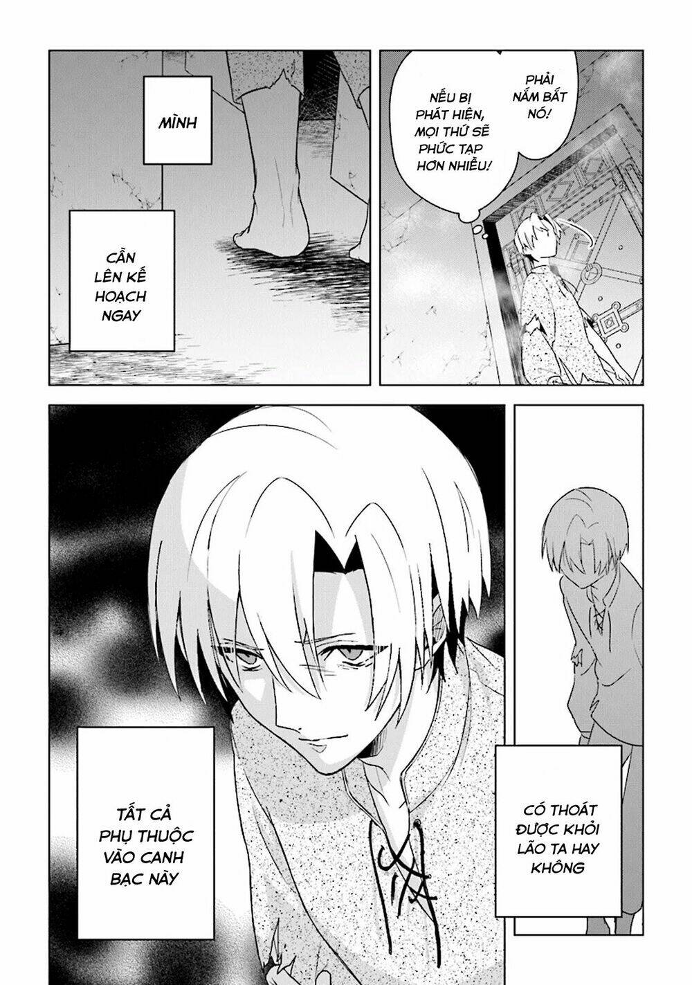 THE UNDEAD LORD OF THE PALACE OF DARKNESS: Chapter 3