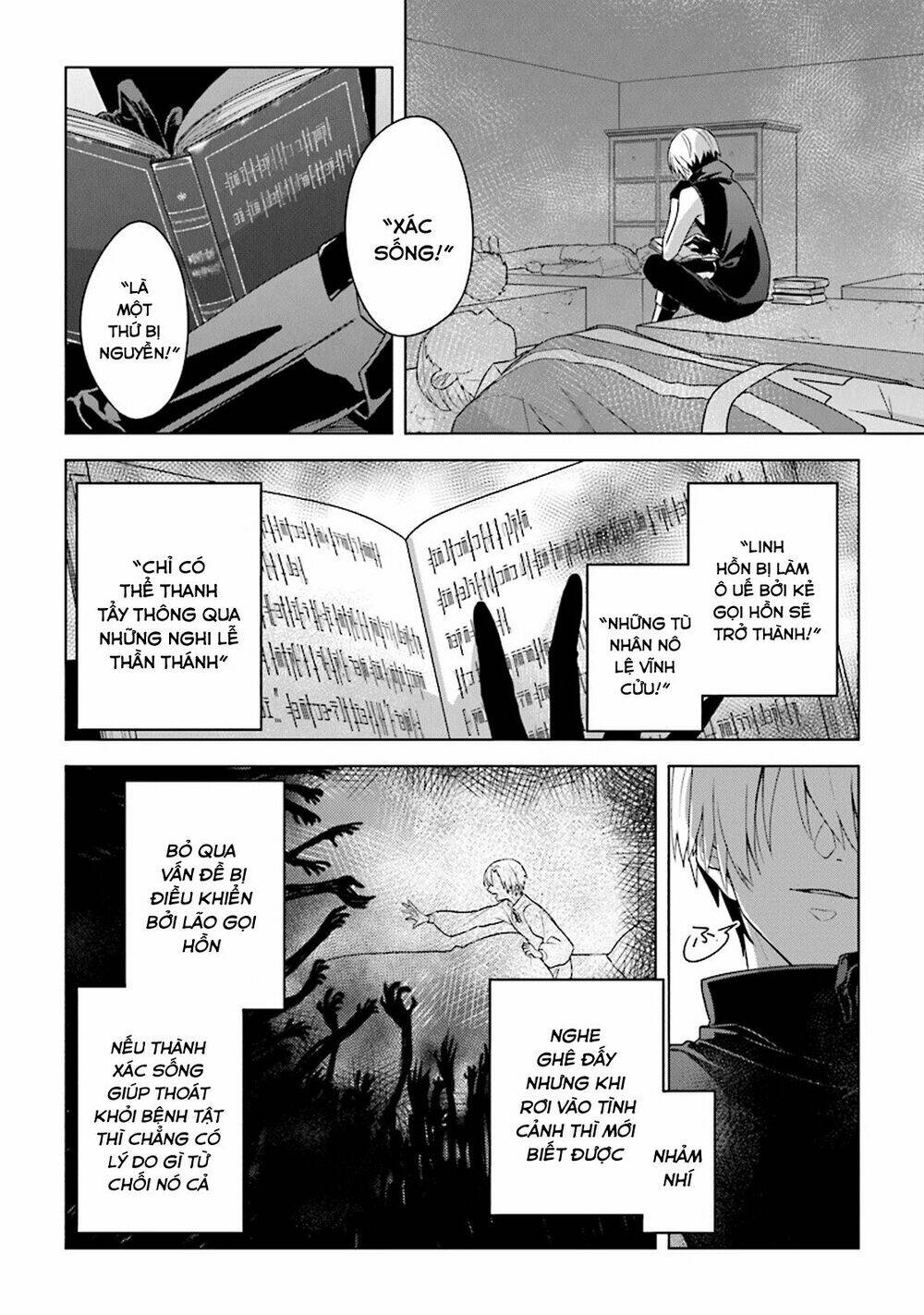 THE UNDEAD LORD OF THE PALACE OF DARKNESS: Chapter 4