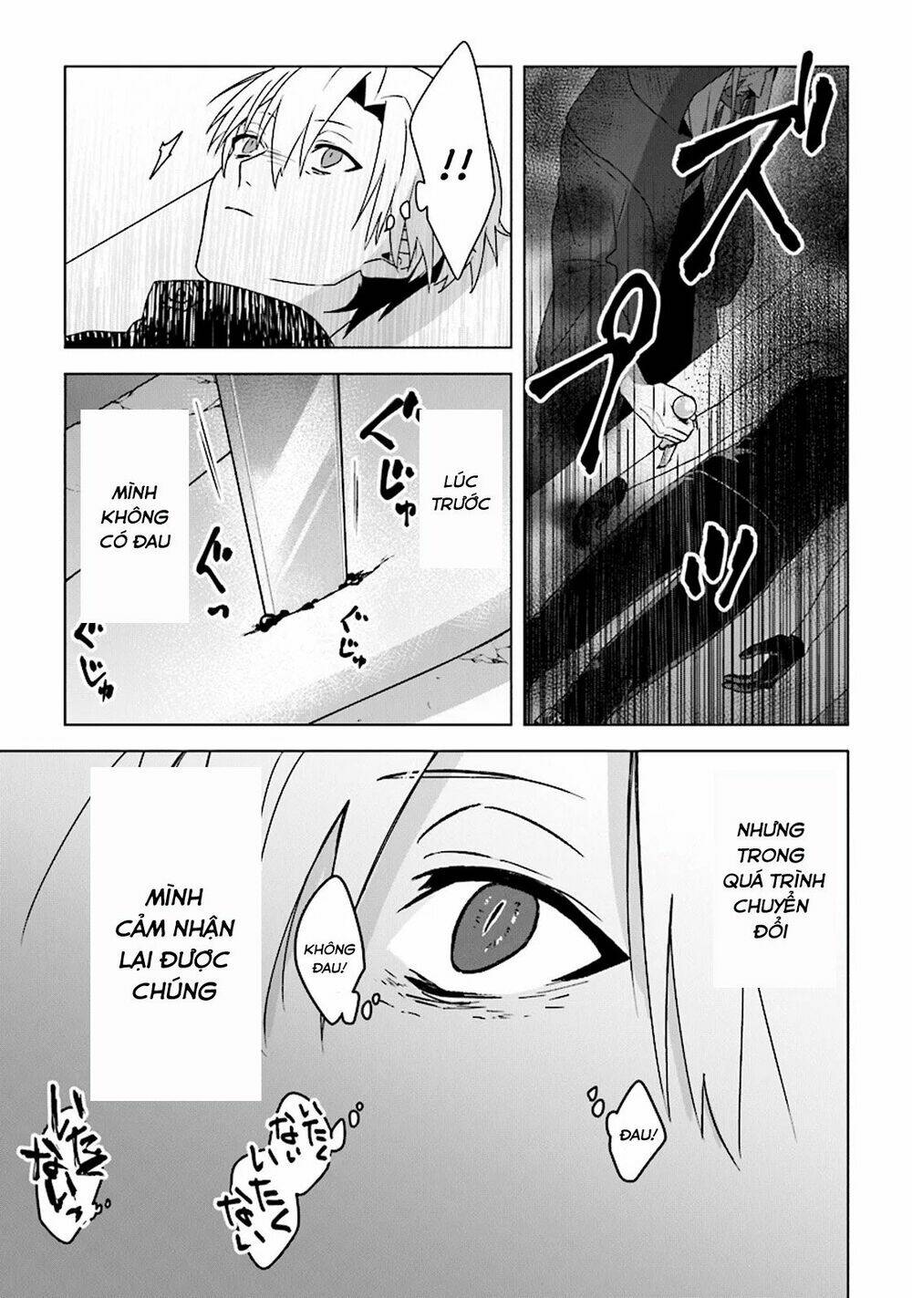 THE UNDEAD LORD OF THE PALACE OF DARKNESS: Chapter 4