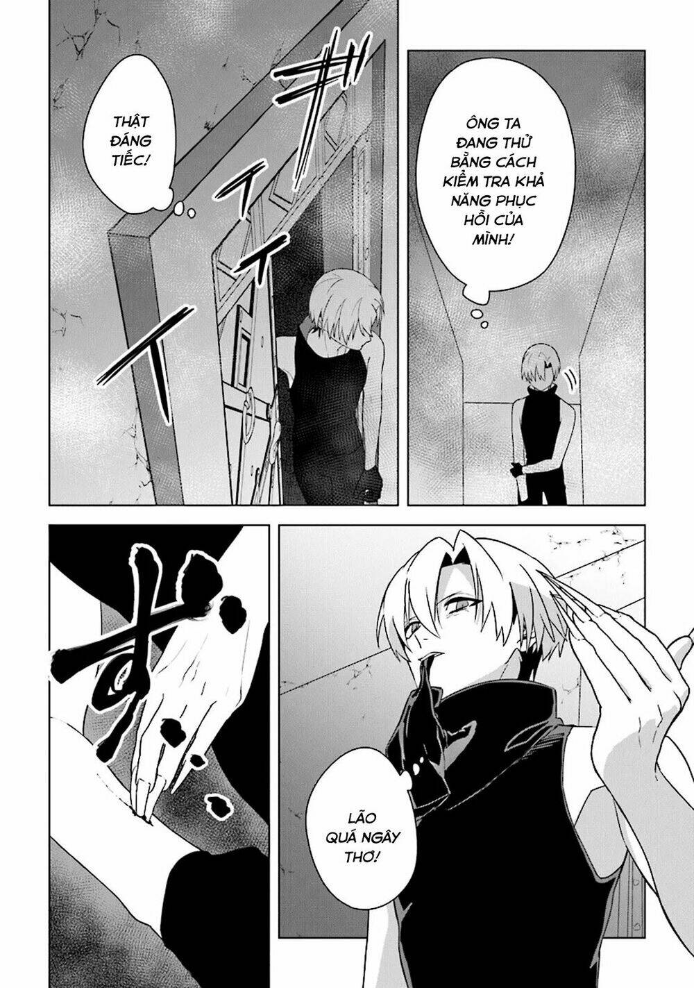 THE UNDEAD LORD OF THE PALACE OF DARKNESS: Chapter 4