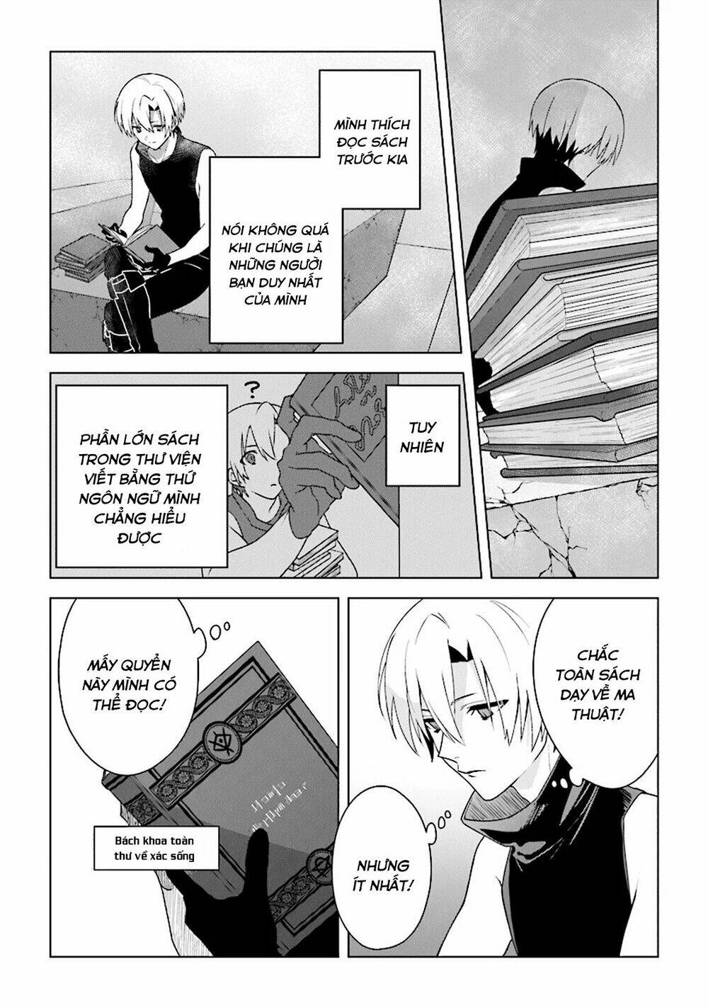 THE UNDEAD LORD OF THE PALACE OF DARKNESS: Chapter 4