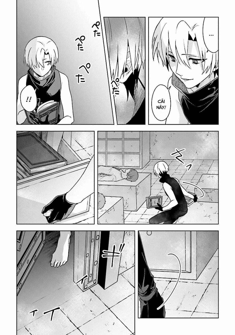 THE UNDEAD LORD OF THE PALACE OF DARKNESS: Chapter 4