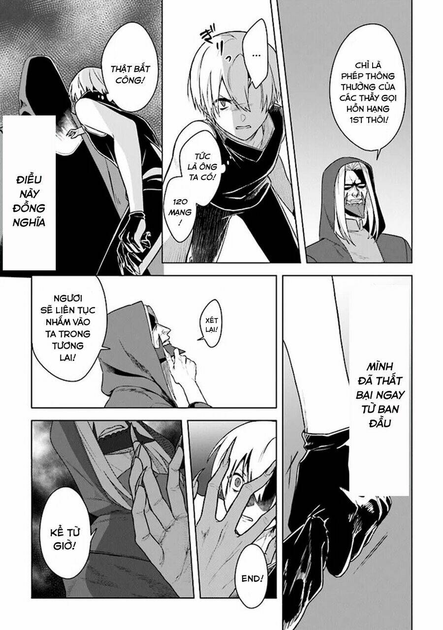 THE UNDEAD LORD OF THE PALACE OF DARKNESS: Chapter 6