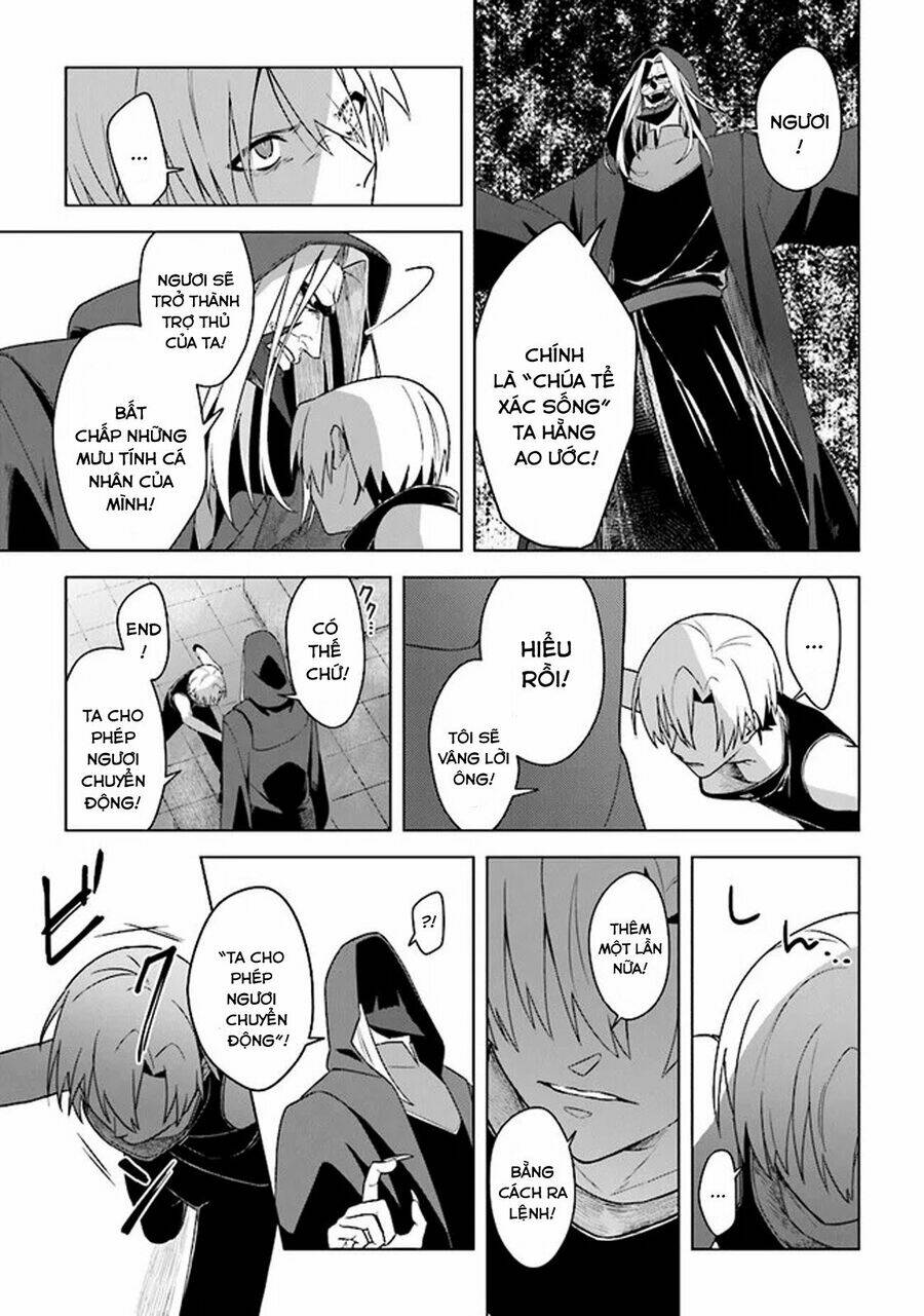 THE UNDEAD LORD OF THE PALACE OF DARKNESS: Chapter 6
