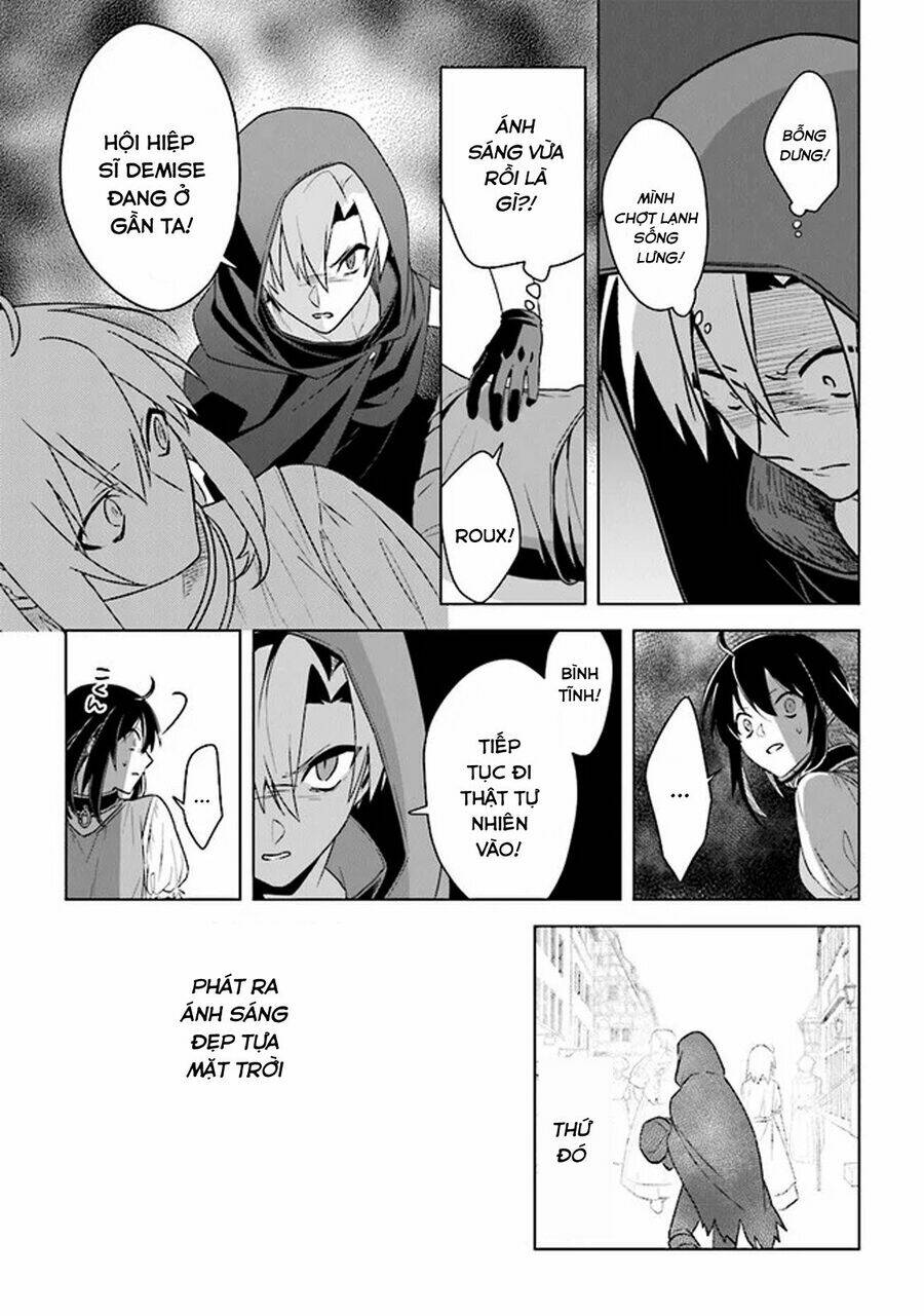 THE UNDEAD LORD OF THE PALACE OF DARKNESS: Chapter 6